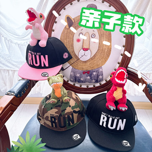 春秋夏遮阳帽男童迷彩儿童恐龙帽子亲子鸭舌帽嘻哈街舞怪兽棒球帽