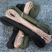 牵引救援捆绑晾衣逃生绳索 帐篷拉绳 户外装 军规9芯伞绳 备 31米