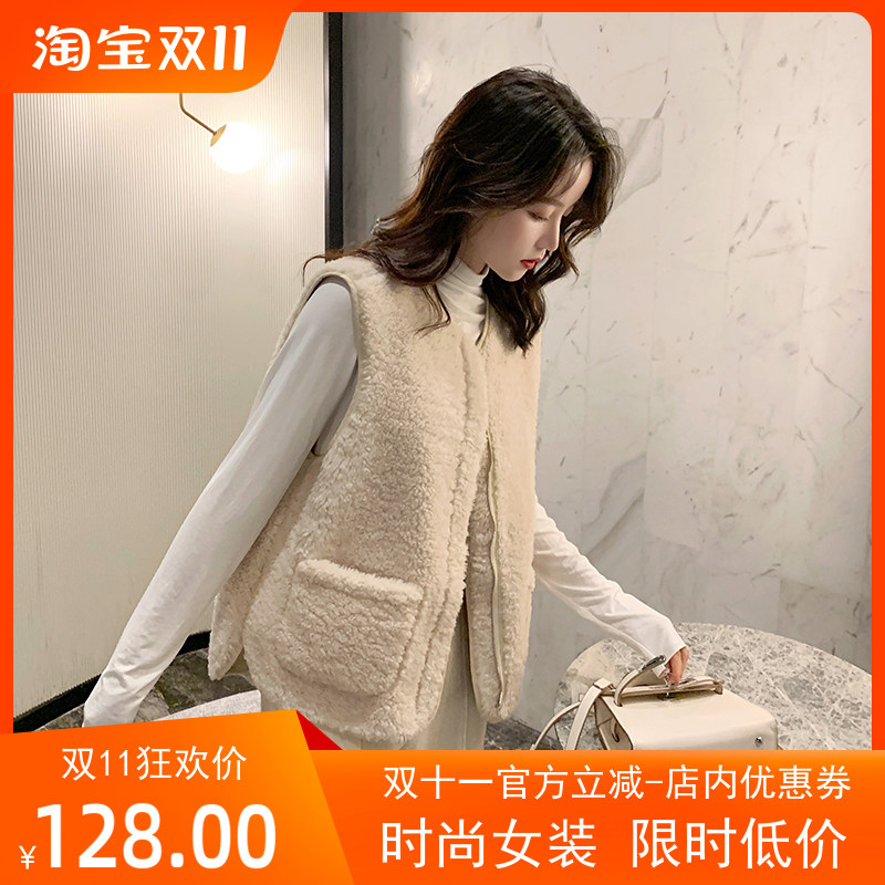 现货秋季新款上市2023年冬季百搭短款羊羔毛马甲女装外套双十一属于什么档次？