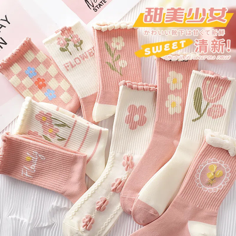 핑크 레이스 양말 여성 중반 송아지 유행 한국어 버전 다목적 학생 면 양말 봄 가을 귀여운 꽃 숙녀 스타킹