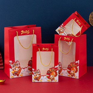 马年透明开窗礼品袋高级感手提袋红色伴手礼袋春节年会酒会纸袋子