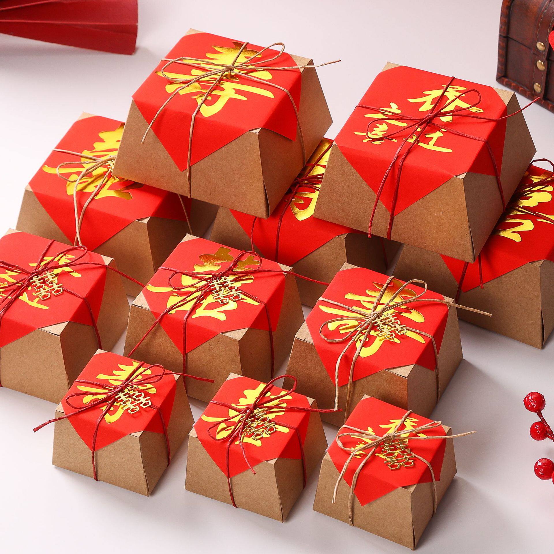 中式结婚喜糖盒创意牛皮纸礼品包装盒子复古风婚礼糖盒回礼空纸盒