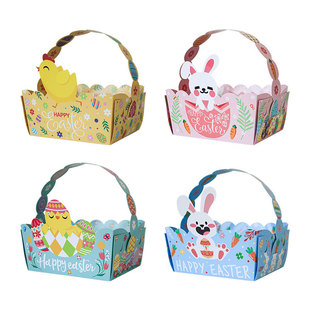 新款糖果盒复活节手提花篮包装盒手拎篮子派对礼品纸盒