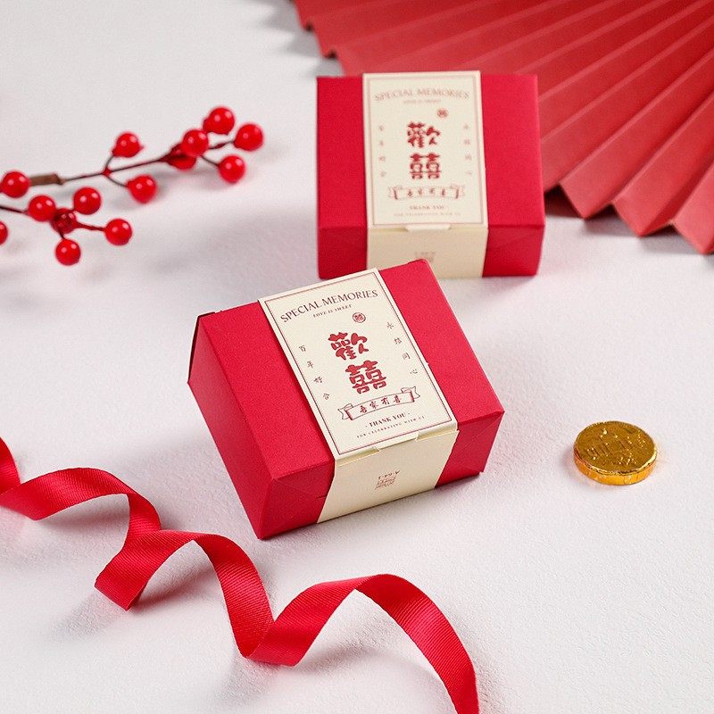 结婚喜糖盒子糖盒中国红糖果礼盒ins风回礼伴手礼物盒礼品盒手提,节庆用品/礼品,糖盒/糖盒配件,淘宝优惠券,粉丝福利购,淘宝优惠卷