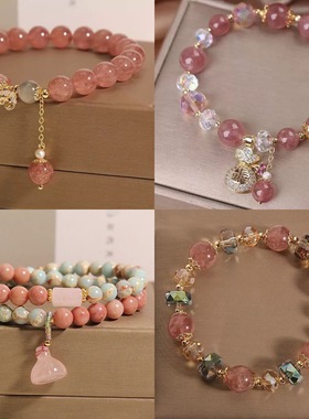 2025 新款串珠爆款串珠手链女简约时尚手串送同学闺蜜礼