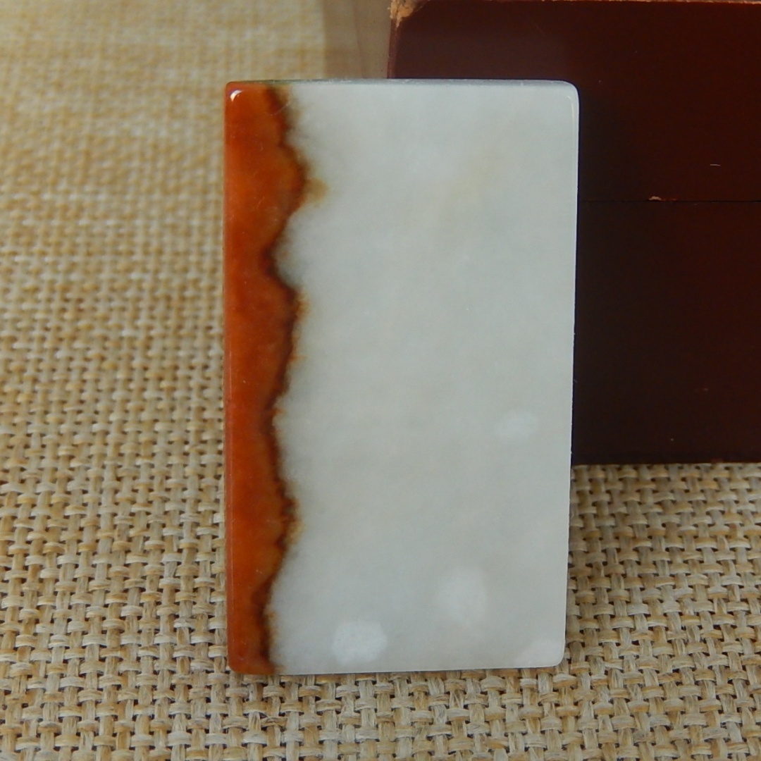 缅甸天然A货翡翠原石明料玉石毛料冰糯种红翡俏色无事牌挂件K7134