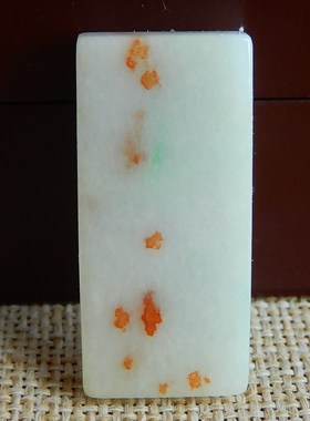 缅甸天然A货翡翠原石半明料玉石毛料冰糯种洒金花片料无事牌F7204