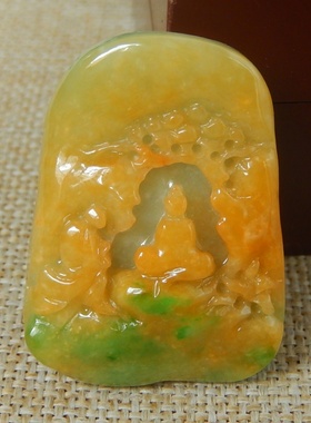 缅甸A货翡翠原石明料玉石毛料大马坎黄加绿悟道牌子挂件吊坠K9135