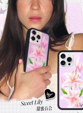 WF联名Sweet Lily甜蜜百合适用iPhone15/14/13ProMax/plus苹果16Pro手机壳欧美时尚防WF新款摔保护套17