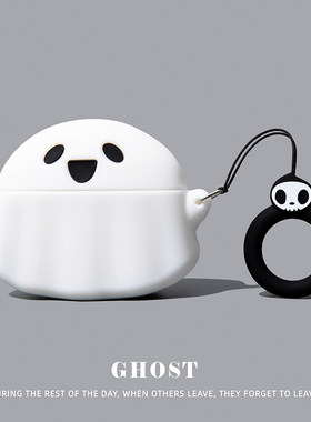 适用airpodspro3保护套airpods4保护壳pro2苹果耳机套aipods四代airpodpro硅胶ipod二三代蓝牙耳机壳幽灵