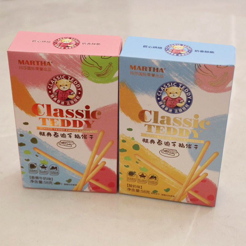 玛莎精典泰迪手指饼干酸奶味香蕉牛奶味58克盒装结婚满月回礼食品