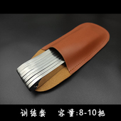 镖刀套镖刀包飞针套飞针包针刀套针刀包投掷刀腰投掷刀包投棒剑包