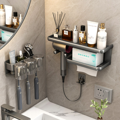 日本进口吹风机置物架免打孔