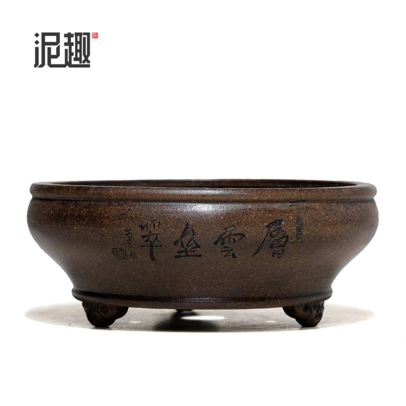 〔长青〕宜兴紫砂花盆古典菖蒲多肉微型万象盆景古铜泥云脚小圆盆