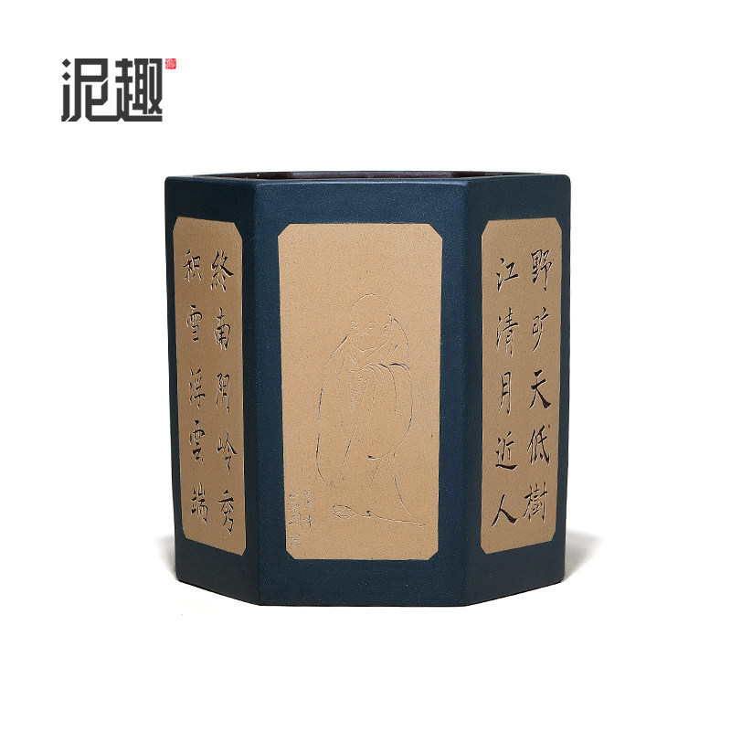 〔长青〕宜兴紫砂古典小花盆菖蒲多肉盆景复古陶瓷全手工粉浆笔筒