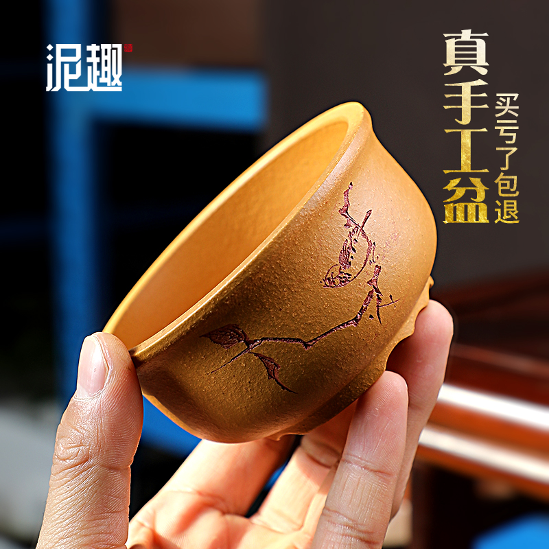 〔长青〕宜兴紫砂花盆古典菖蒲多肉微型万象盆景透气段泥清水圆盆