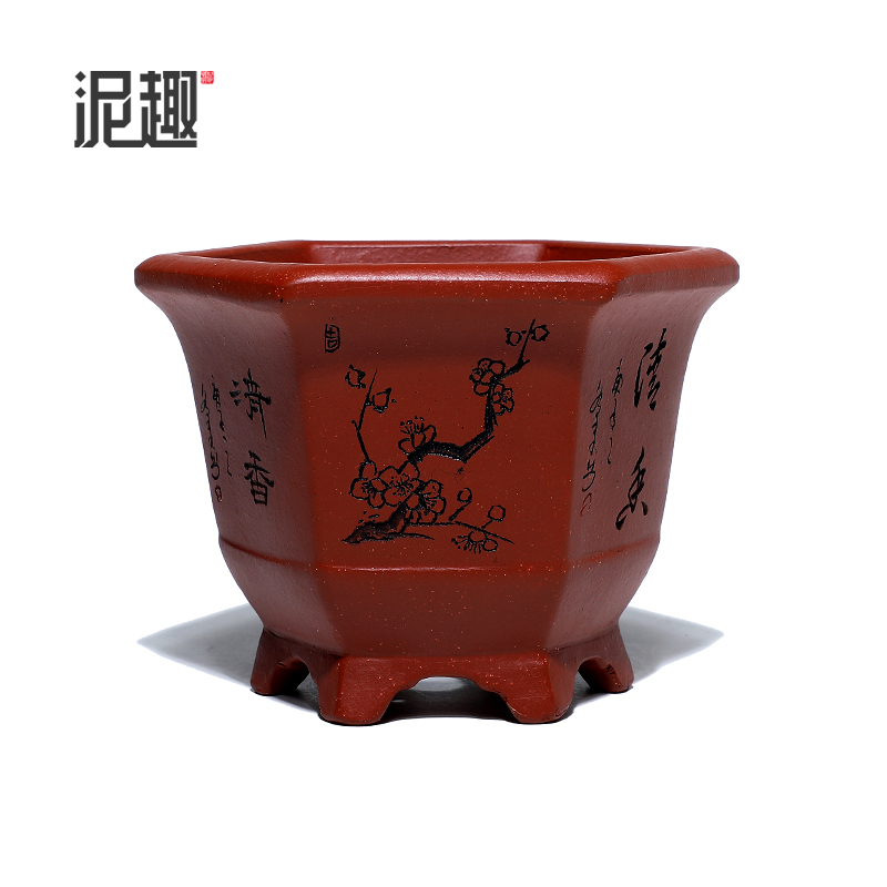 〔长青〕宜兴紫砂花盆古典菖蒲多肉微型万象盆景透气经典高六方