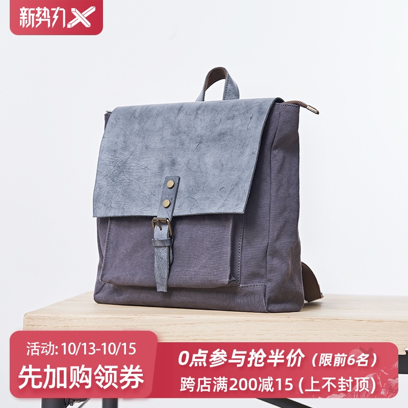 牛XX双肩包男日韩ins书包大学生背包新款休闲复古帆布双肩背包女在类目 箱包皮具/热销女包/男包, 双肩背包中 - 来自Buy2taobao.com提供专业的淘宝代购服务