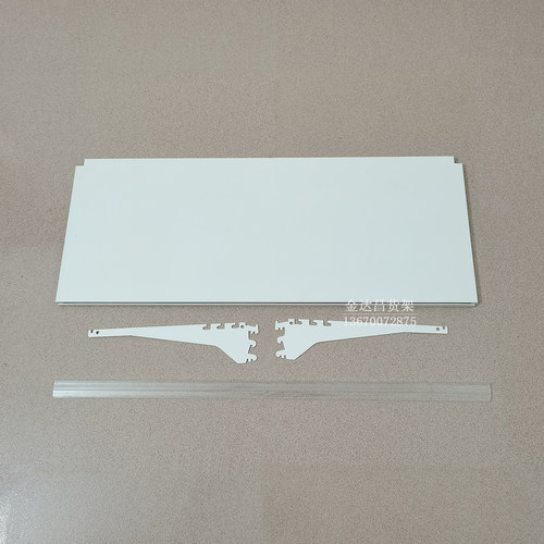 宜佳家6.0款货架加层板白色便利店隔板托臂标签条托板