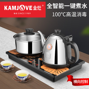 K8烧水壶保温一体家用底部自动上水电热水壶茶炉 金灶 KAMJOVE