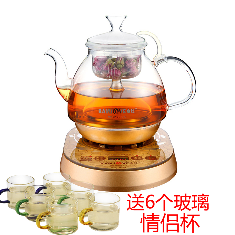 金灶a-55全智能喷淋玻璃电茶壶