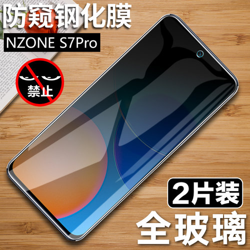 【全场包邮 贴坏包赔】