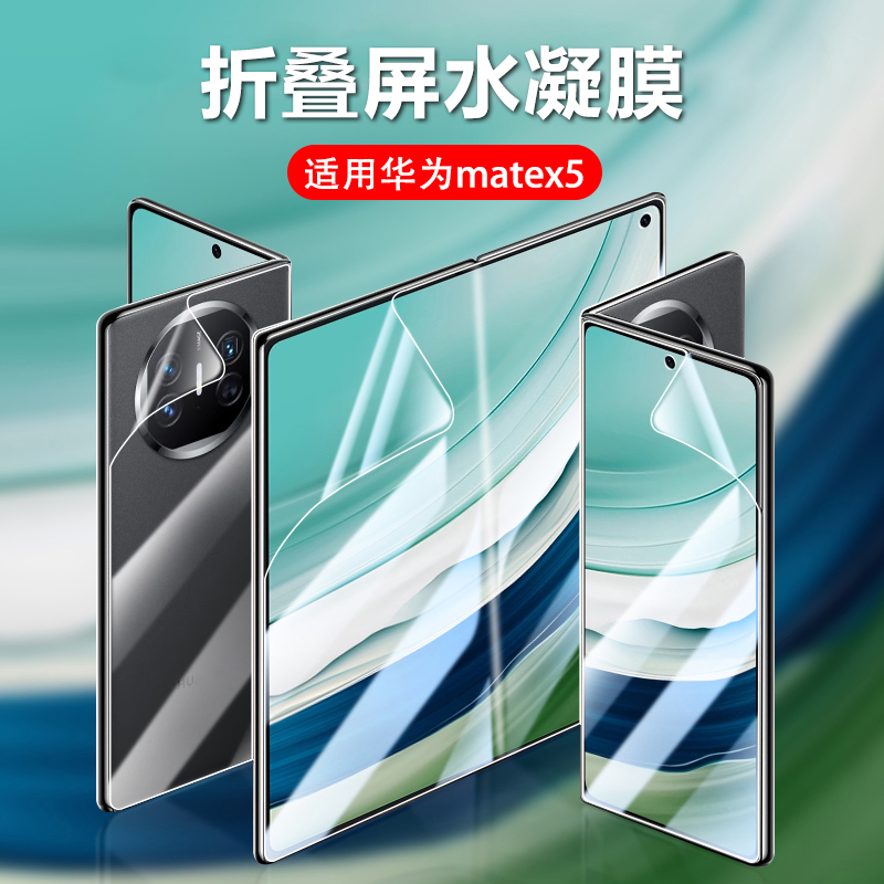 潮流精品,品质保证