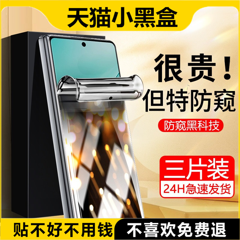 潮流精品,品质保证