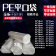 pe透明胶袋子平口袋定制塑料服装 袋 袋防尘防潮内膜袋五金食品包装