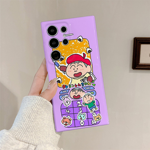 s22plus 简约硬壳s23 s24ultra A54 保护套 紫底正南适用三星s25ultra手机壳菲林全包边s23ultra A53个性 s24