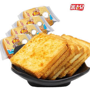 桶装火鸡面干拌面清真方便面整箱火鸡泡面桶面快餐面整箱桶装批发