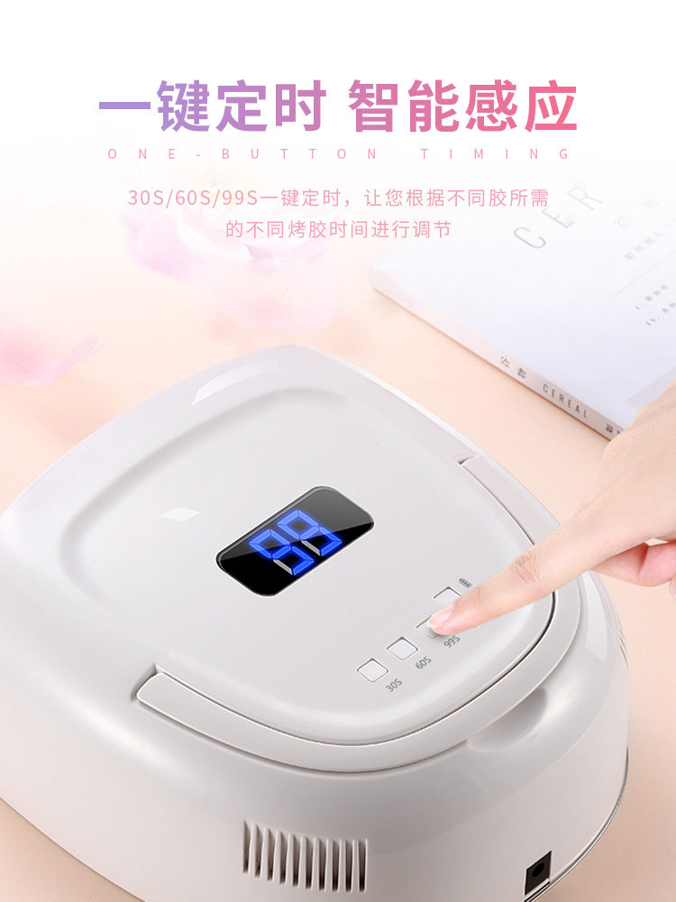 Rechargeable UV LED Nail Lamp Wireless Curing Machine - Product image 4