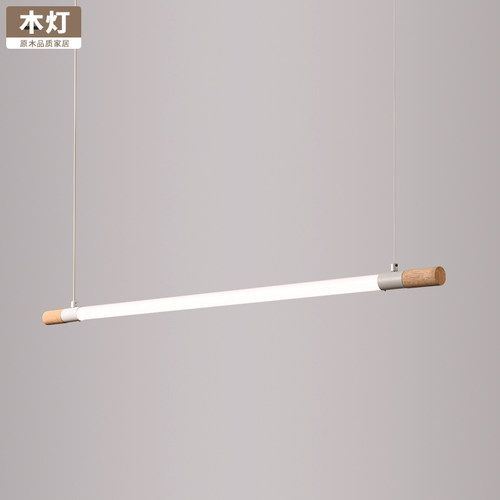 LED一字长条灯条形工业餐厅吧台办公灯书桌办公室全光谱长条吊灯