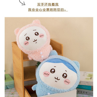 跨境乌萨奇睡衣玩偶吉伊卡哇毛绒玩具抱枕小八站姿钥匙扣挂饰公仔