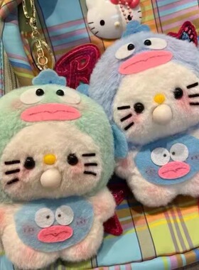 成品会吐泡泡玩偶成品hellokitty挂件小丑鱼汗顿毛绒玩偶挂链