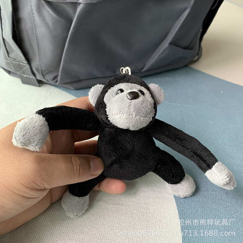 折长臂黑猩猩毛绒挂件新款卡通可爱丑萌玩具公仔金刚礼品钥匙扣