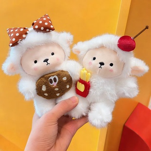可爱萌甜品小绵羊挂件毛绒玩具公仔小白羊包包挂饰钥匙扣娃娃玩偶