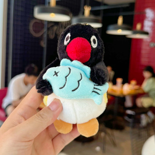 集市鸭创意变装抱鱼企鹅玩偶女生背包挂件丑萌搞怪卡通闺蜜小礼物