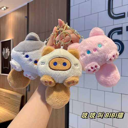 可爱吱吱叫猫咪毛绒挂件抓机娃娃公仔批发地摊玩偶包包钥匙扣挂饰
