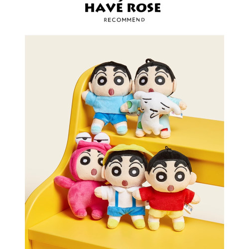 HAVEROSE联名蜡笔小新书包挂件玩偶可爱娃娃公仔毛绒包包挂饰