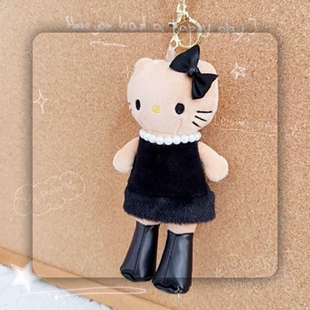 长腿猫HelloKitty挂件毛绒玩具豹纹黑粉KT玩偶钥匙扣公仔包包挂饰