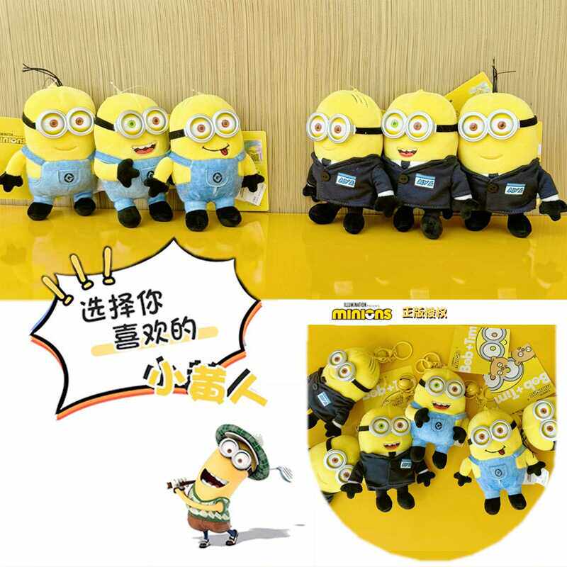 鲍勃神偷奶爸4minions小黄人玩偶