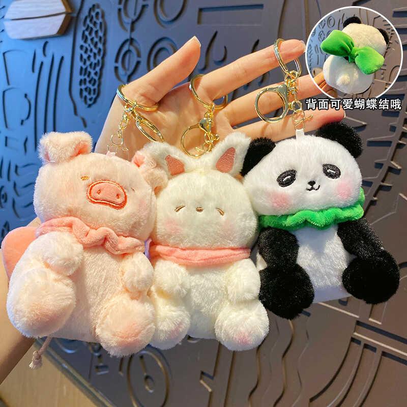 猪猪萌趣面包立体蝴蝶结毛绒玩偶