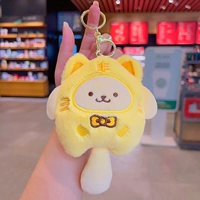 Lollipop Sanrio Yellow [15 см]