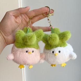 【现货发声款】武汉文创蒜鸟发声玩偶纪念品鄂人和平鸟毛绒玩具