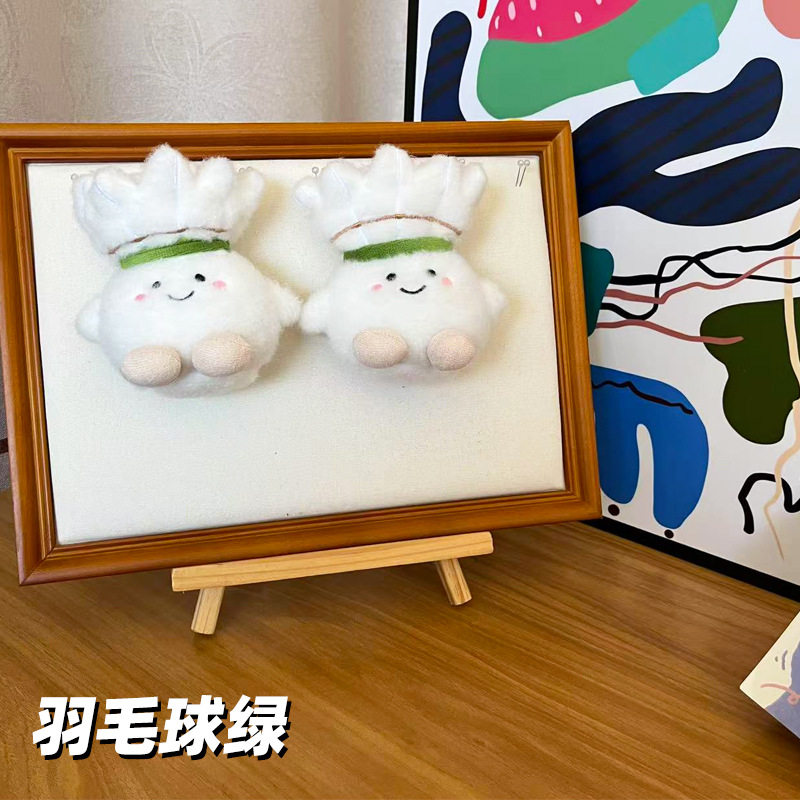 网红可爱萌羽毛球小挂件毛绒玩具公仔卡通包包挂饰钥匙扣娃娃玩偶