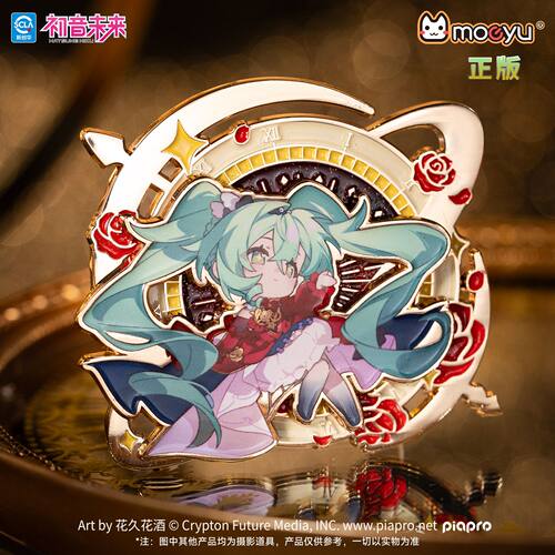 MOEYU初音未来可旋转金属冰箱贴