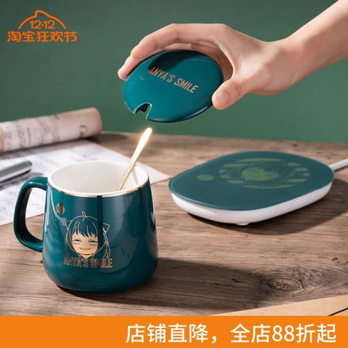 HmakuraSpy阿尼亚马克杯套