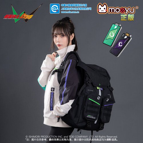 moeyu假面骑士双骑W双肩包书包