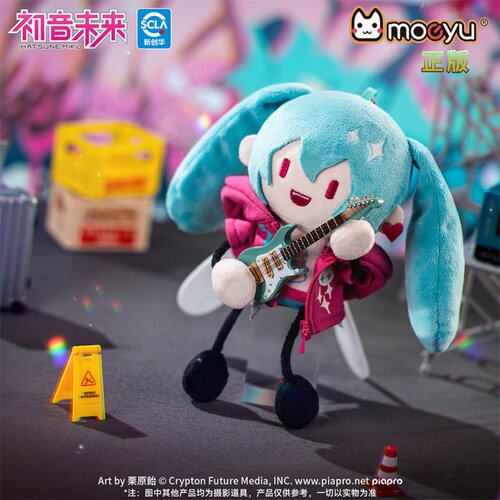 moeyu初音未来miku电波毛绒挂件